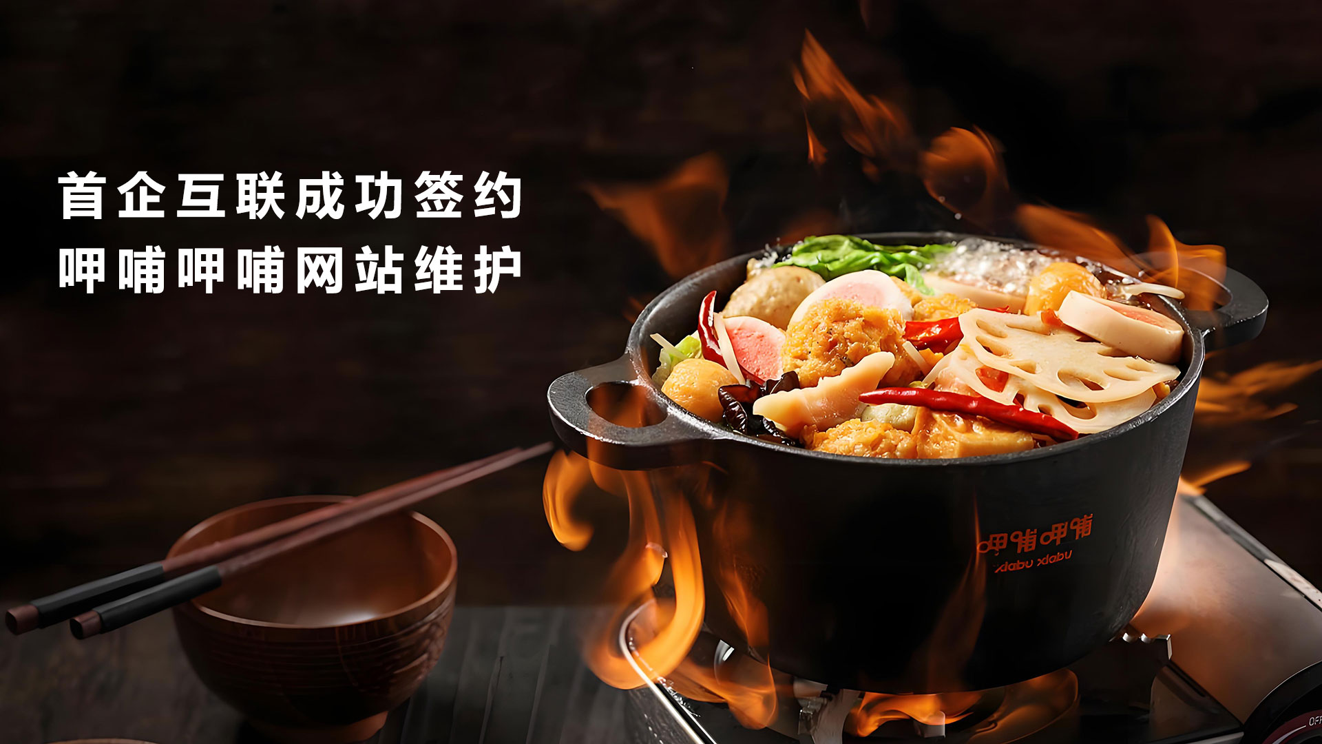 ����(li��n)�ɹ����s�Ȳ��Ȳ��W(w��ng)վ�S�o(h��)